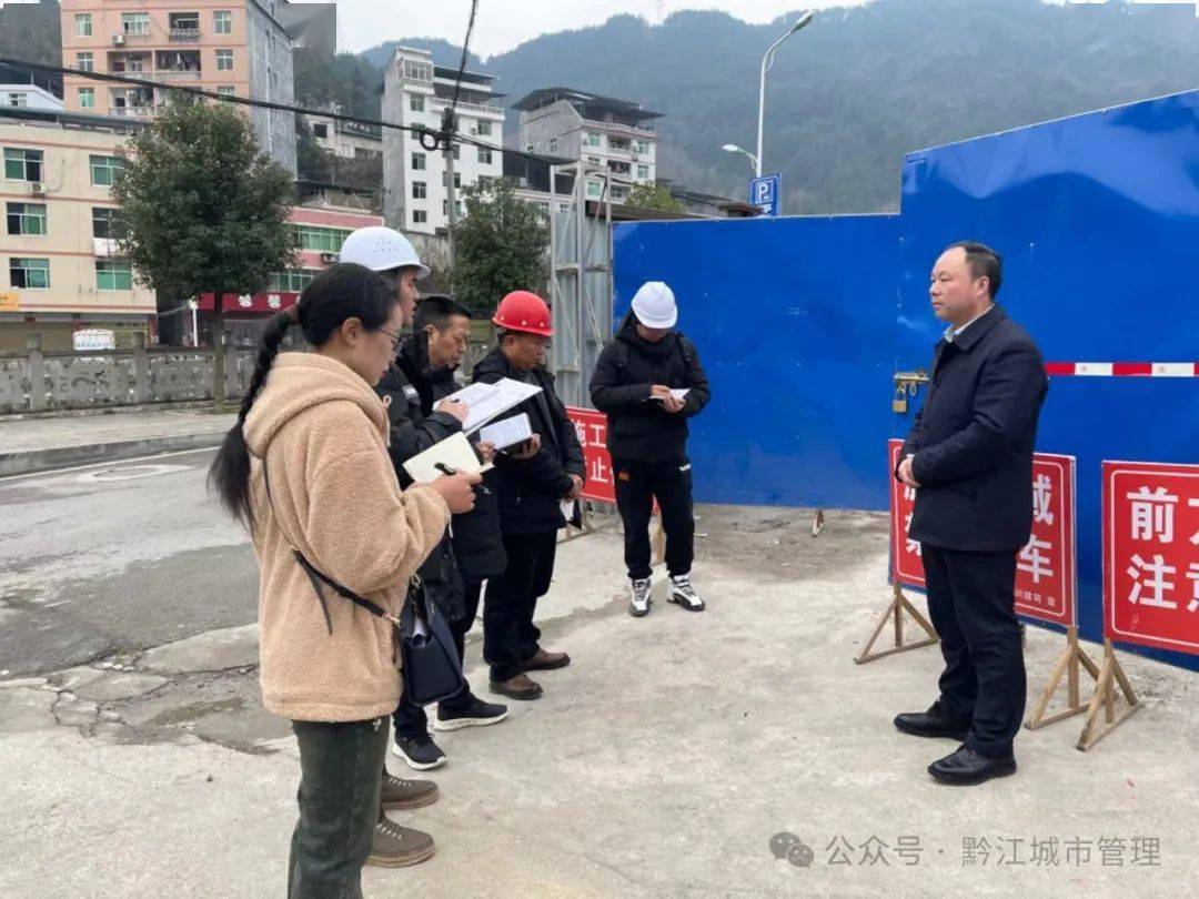 黔江区级公路维护监理事业单位最新动态与进展概览