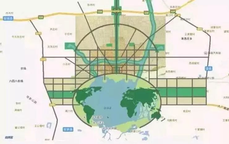 2024年12月10日 第9页