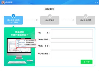 柚子伴我 第2页