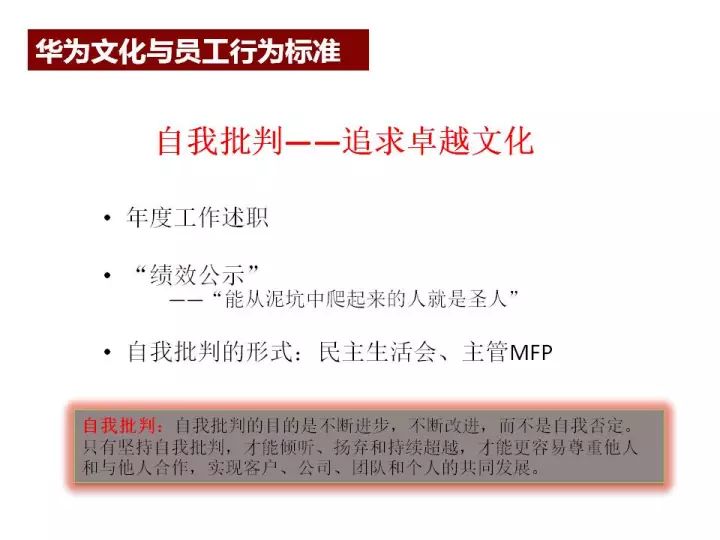 新澳姿料正版免费资料,全局性策略实施协调_娱乐版305.210