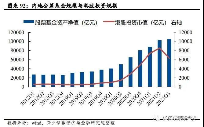 新澳门今晚开特马开奖,新兴技术推进策略_旗舰版84.838