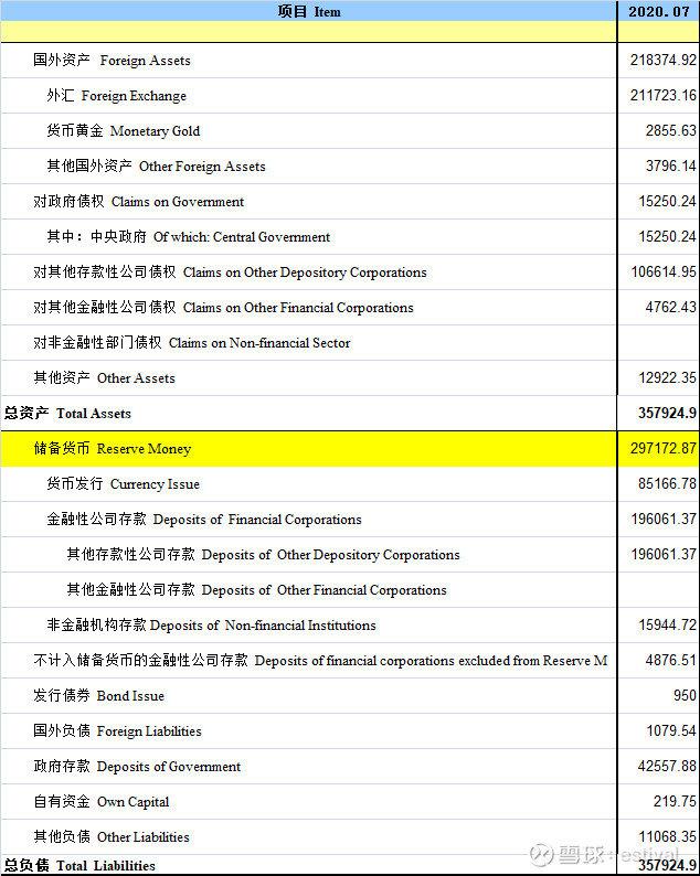 澳门江左梅郎资料论坛,数据导向实施_8DM72.182