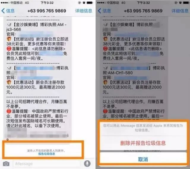 新澳门今晚开奖结果+开奖记录,时代资料解释落实_ios3.283