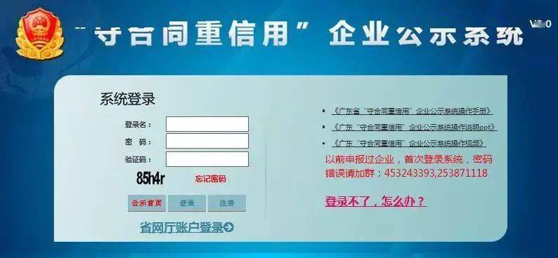 濠江内部资料最快最准,系统化说明解析_网页款90.846