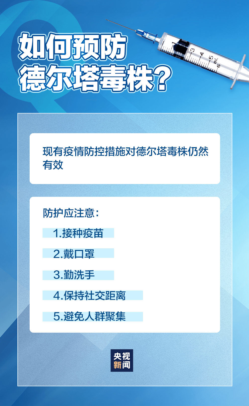 澳门一码一肖一特一中Ta几si,数据支持设计解析_Gold69.340