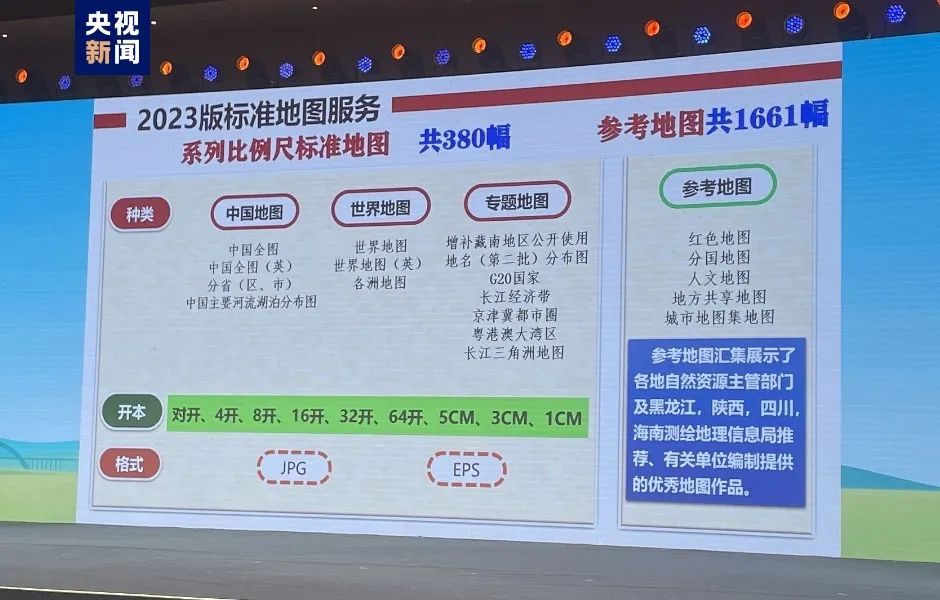 2024新澳门免费长期资料,全面设计实施策略_Tizen78.593