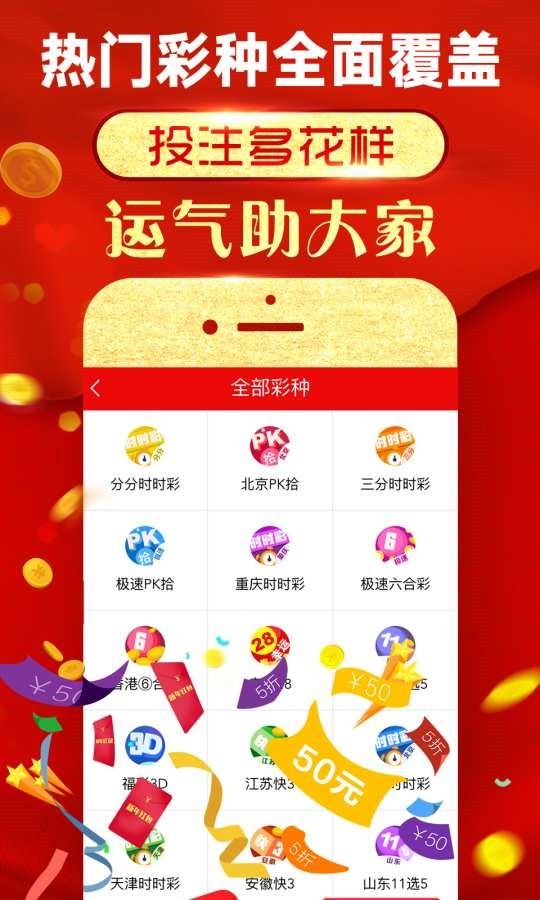 2023澳门管家婆资料正版大全,深度评估解析说明_uShop42.397