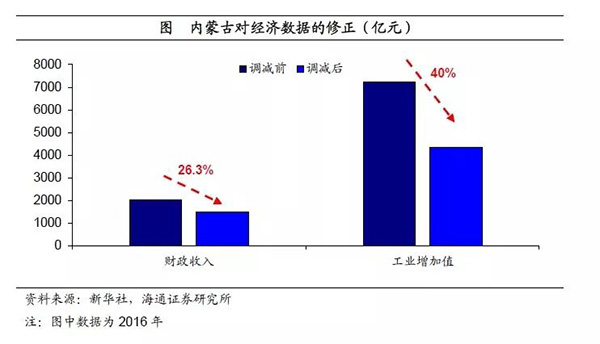 新澳门今晚开奖,数据设计驱动策略_BT70.724