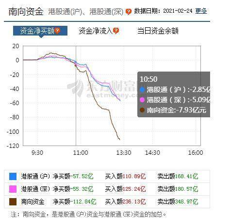 香港今晚必开一肖,适用性计划解读_UHD版94.671