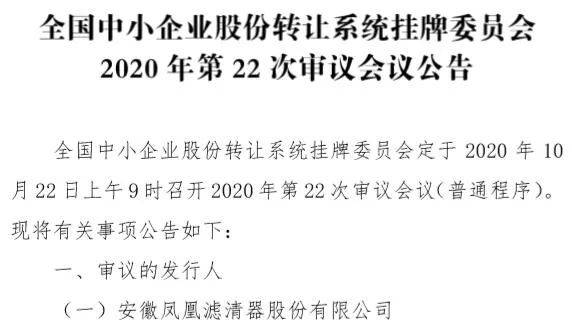 新澳精选资料,时代说明解析_专属款26.107