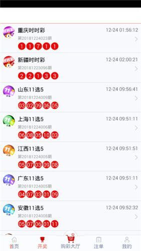 管家婆一码一肖100中奖青岛,重要性解释落实方法_娱乐版305.210