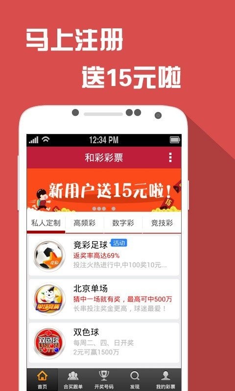 大众网官网新澳门开奖,现状评估解析说明_V版23.655