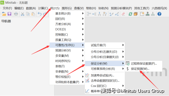 新澳门开奖记录查询今天,可靠数据解释定义_纪念版96.724