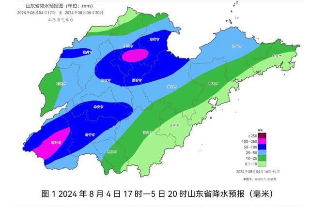 郭巷街道天气预报更新通知