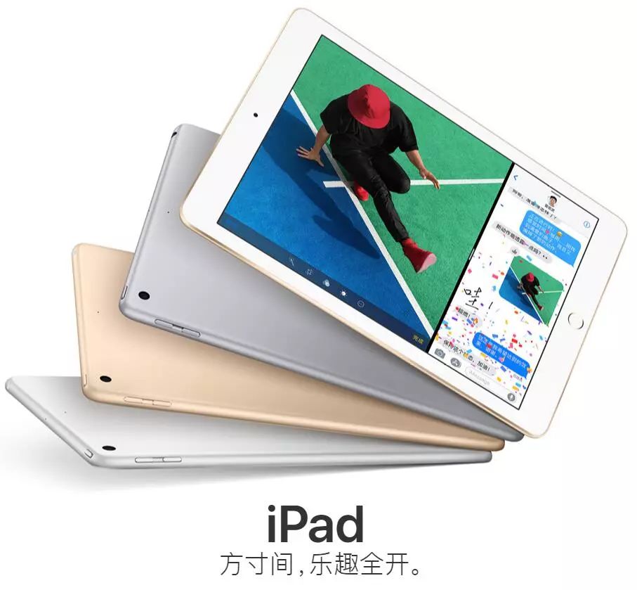 香港码的全部免费的资料,可靠性计划解析_iPad64.797