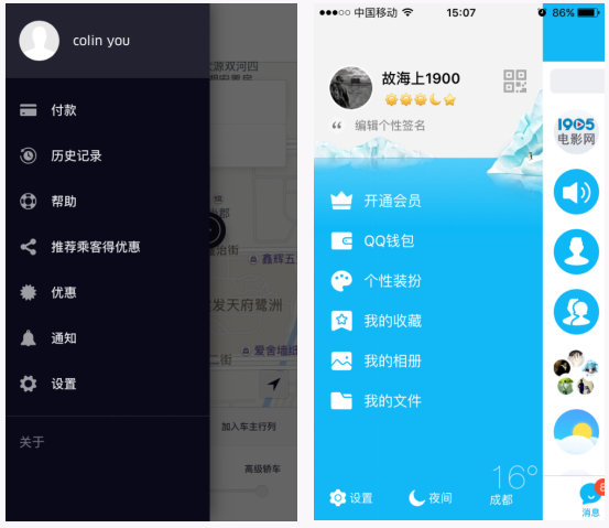 新澳最精准正最精准龙门客栈,最新核心解答落实_ios2.97.118