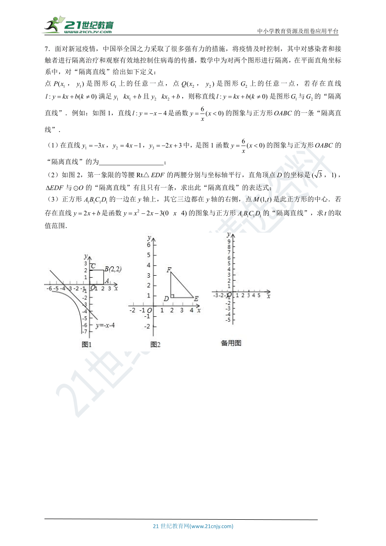 最准一码一肖100%噢,定性分析解释定义_专业版42.72