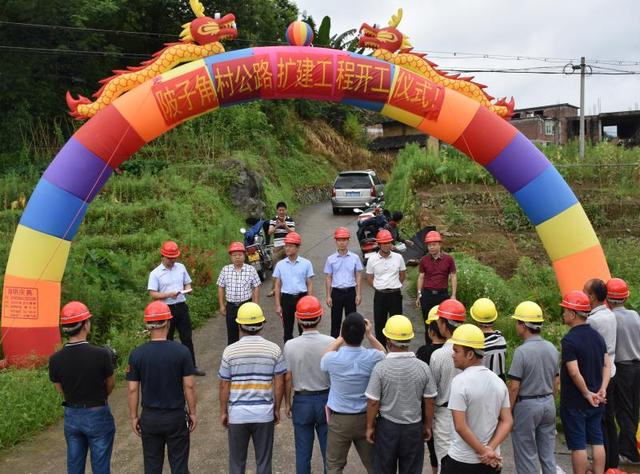 古竹乡新项目，乡村发展璀璨明珠引领前行