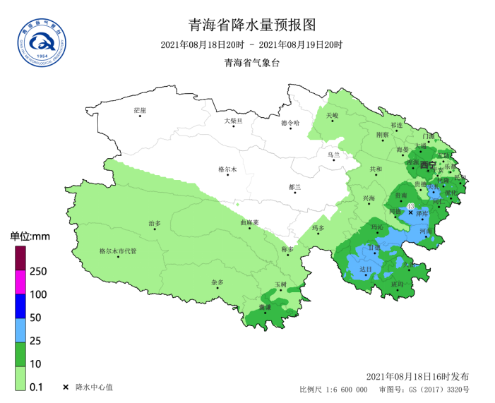 砀城镇天气预报更新通知