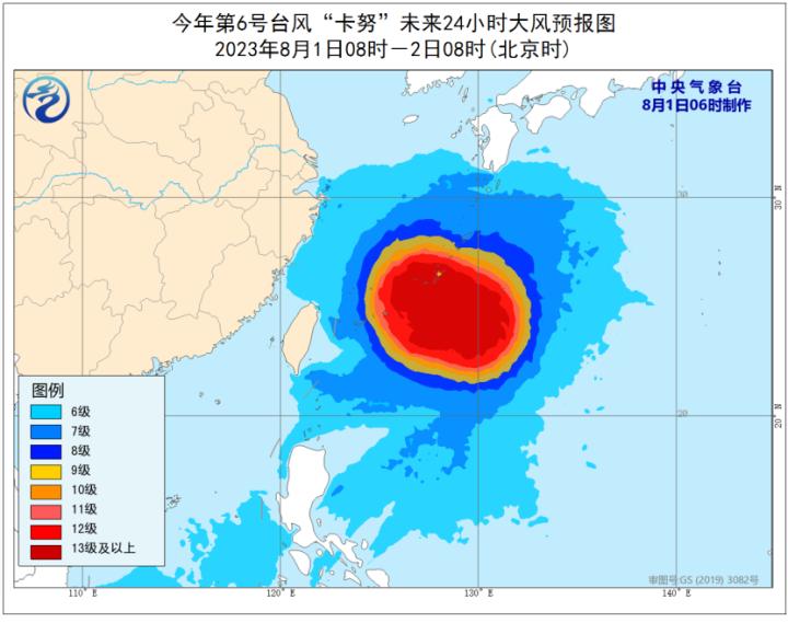 天府街道最新天气预报详解