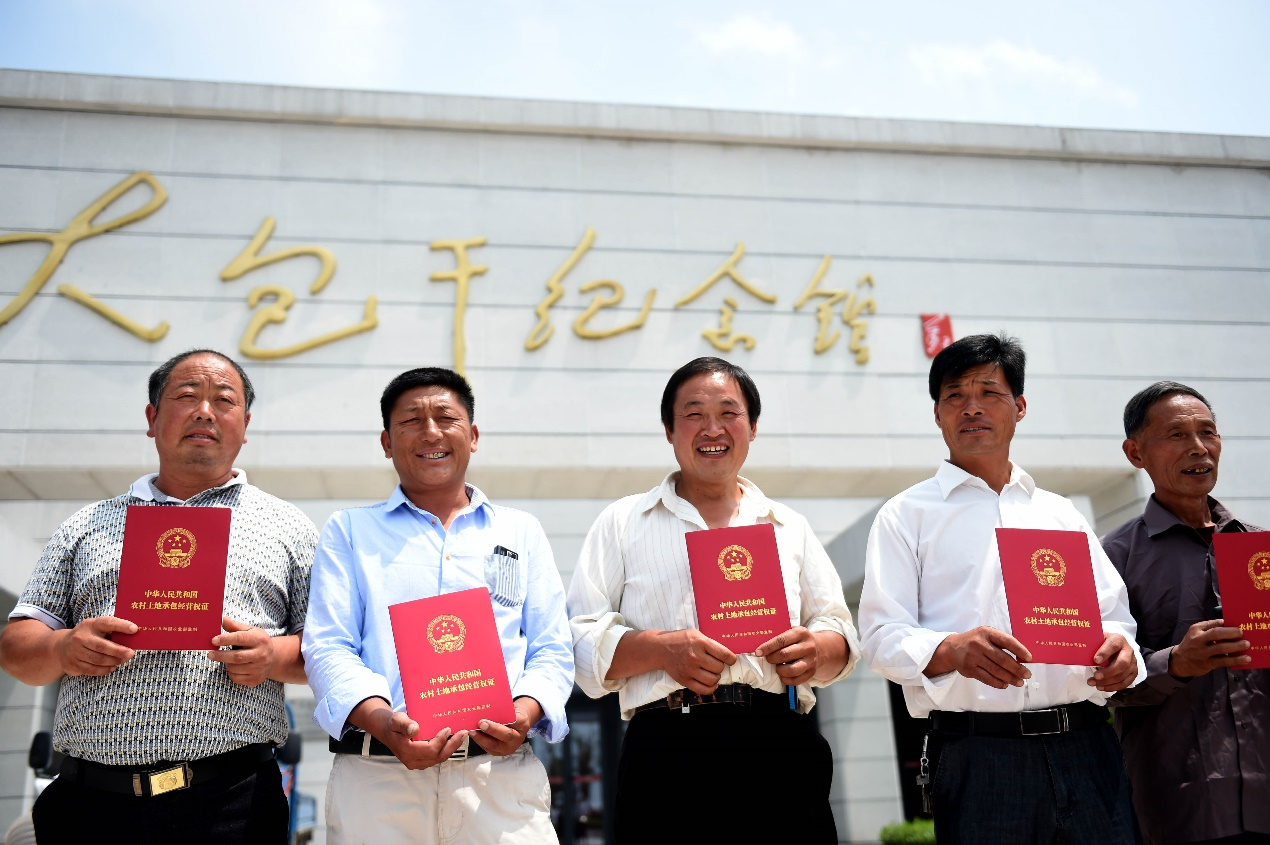 十甲村民委员会最新动态报道