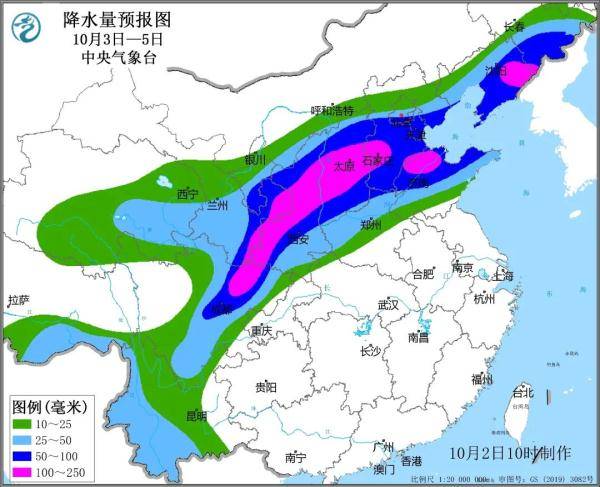 黄河道街道办事处天气预报详解及最新动态