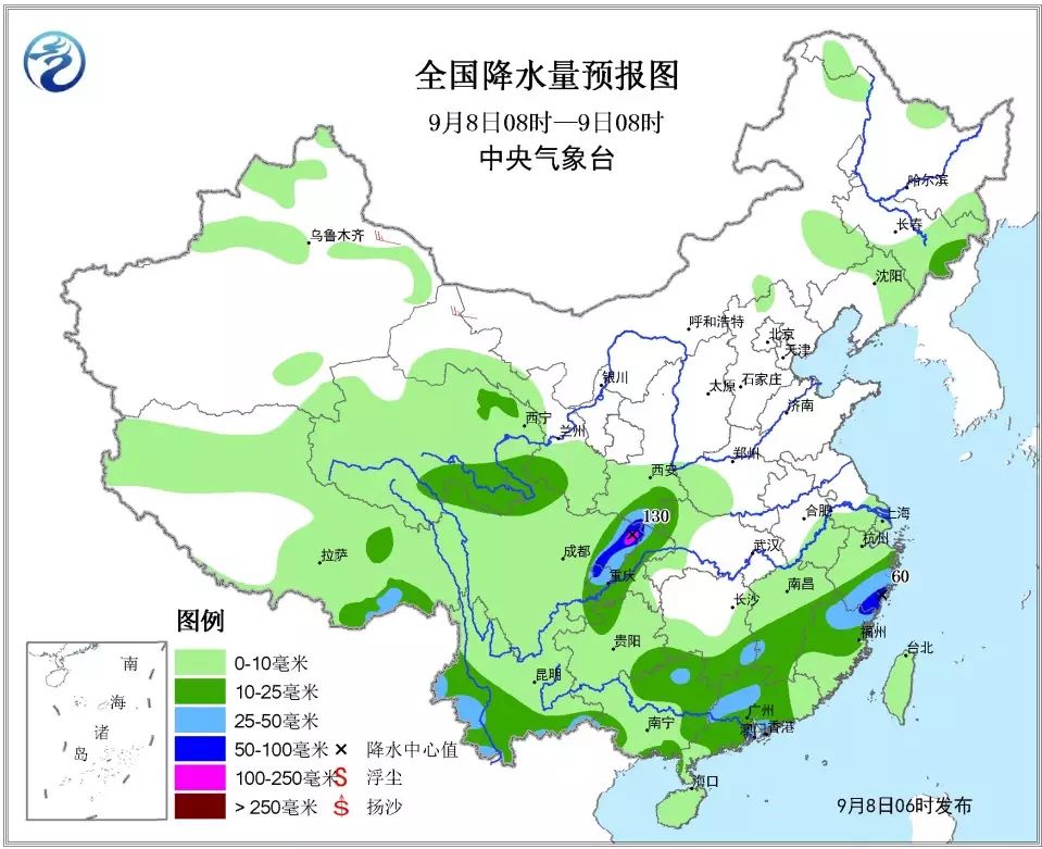 贸东街道办事处天气预报更新通知