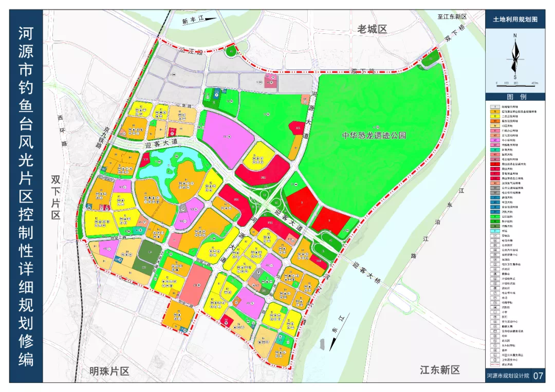 小河区医疗保障局最新发展规划概览