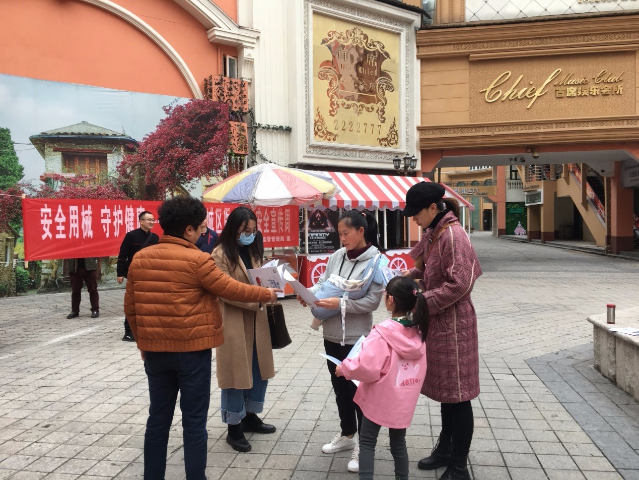 雨城区市场监督管理局最新项目，推动市场监管现代化，助力地方经济高质量发展