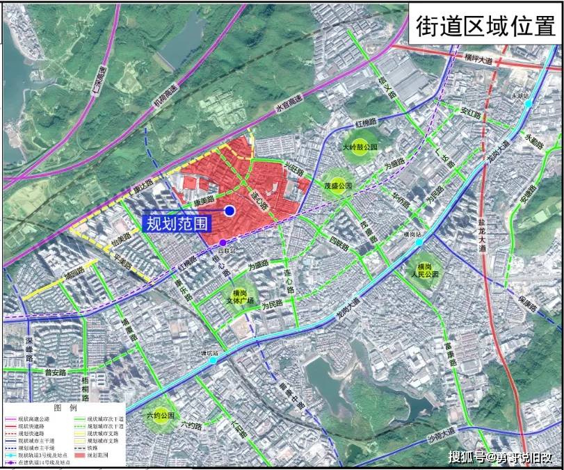 铁岭县民政局最新发展规划概览