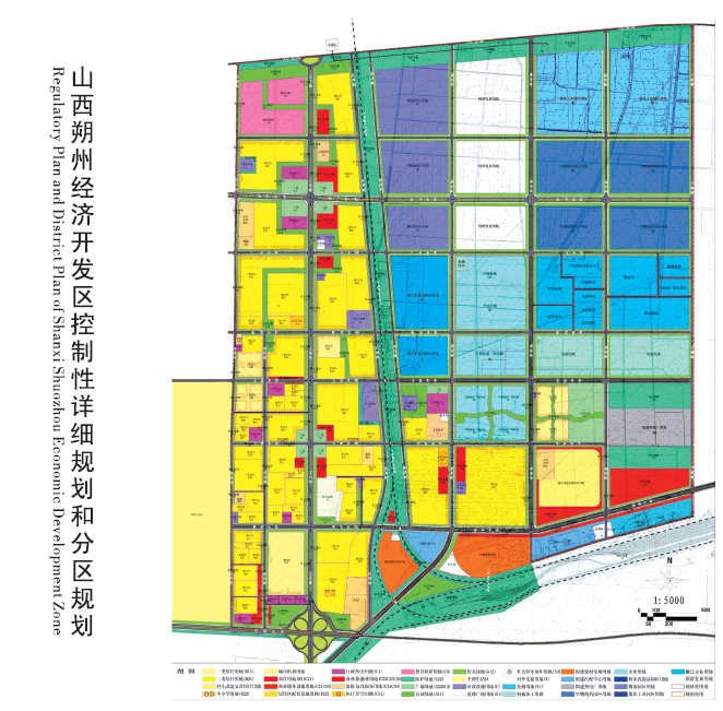 省直辖县级行政单位市规划管理局最新项目研究报告发布