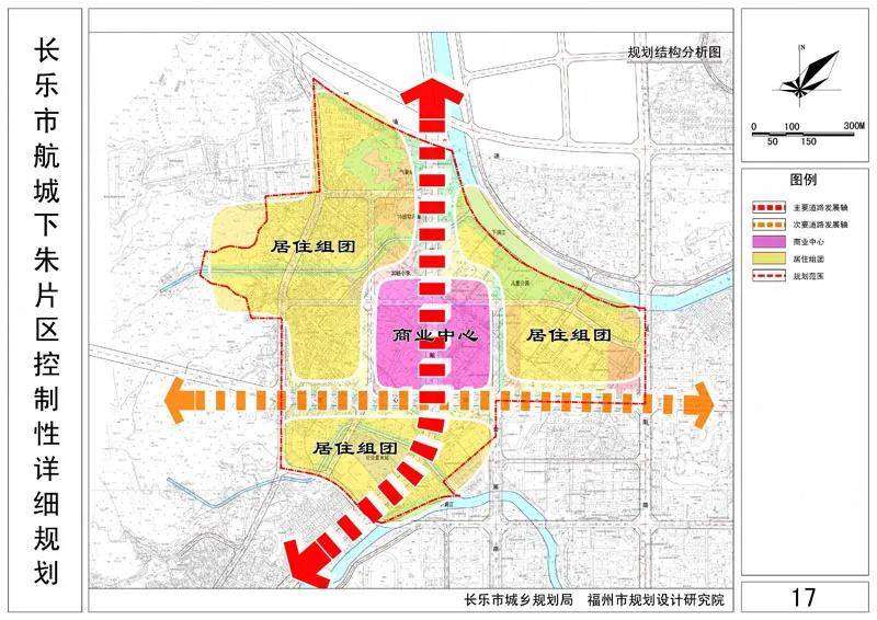 阮桥镇未来城市新面貌塑造，最新发展规划揭秘