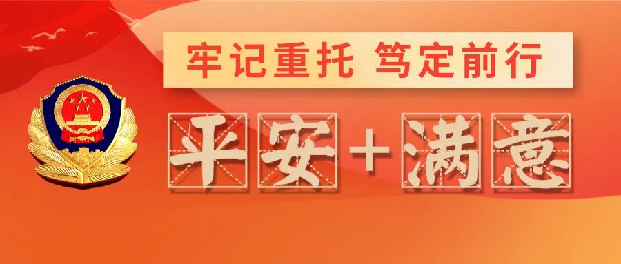 阳江市市建设局最新招聘信息概览