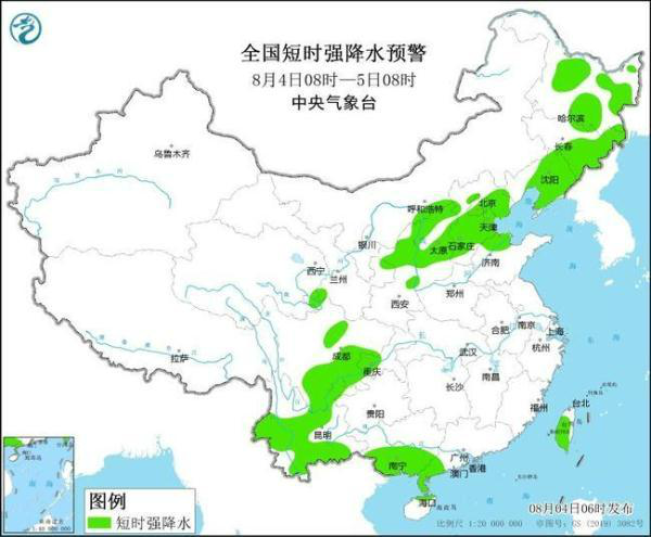 绥胜镇天气预报最新详解