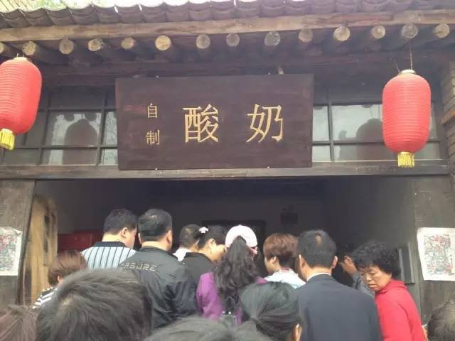 吴家寺村委会最新动态报道