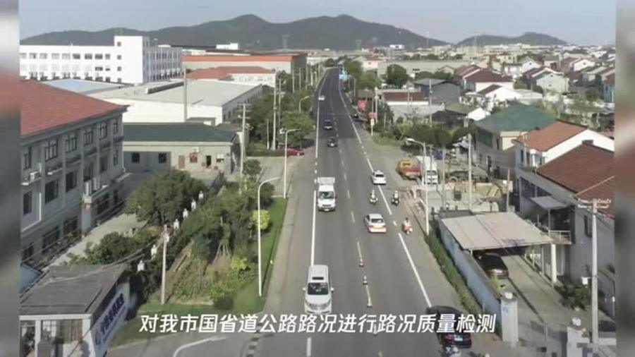 庆元县公路运输管理事业单位最新新闻