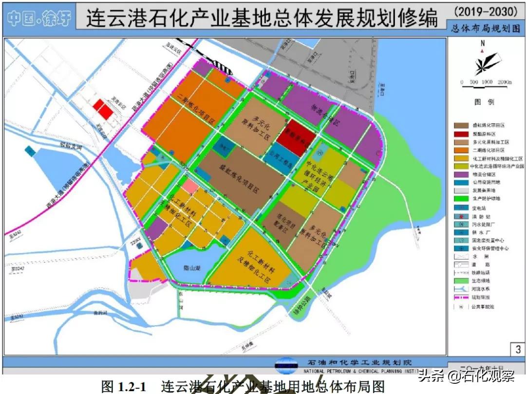 连云港市规划管理局最新发展规划深度解析