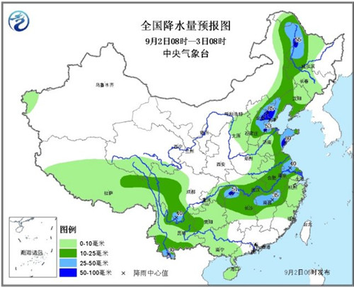 菊花岛乡天气预报更新通知