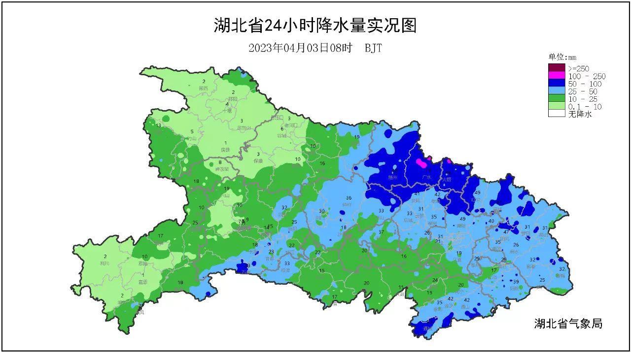 黄石市气象局智慧气象构建计划，推动城市可持续发展