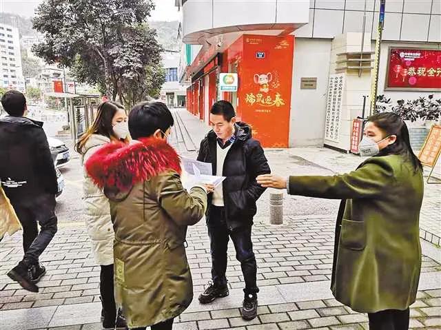 武隆县应急管理局最新发展规划概览