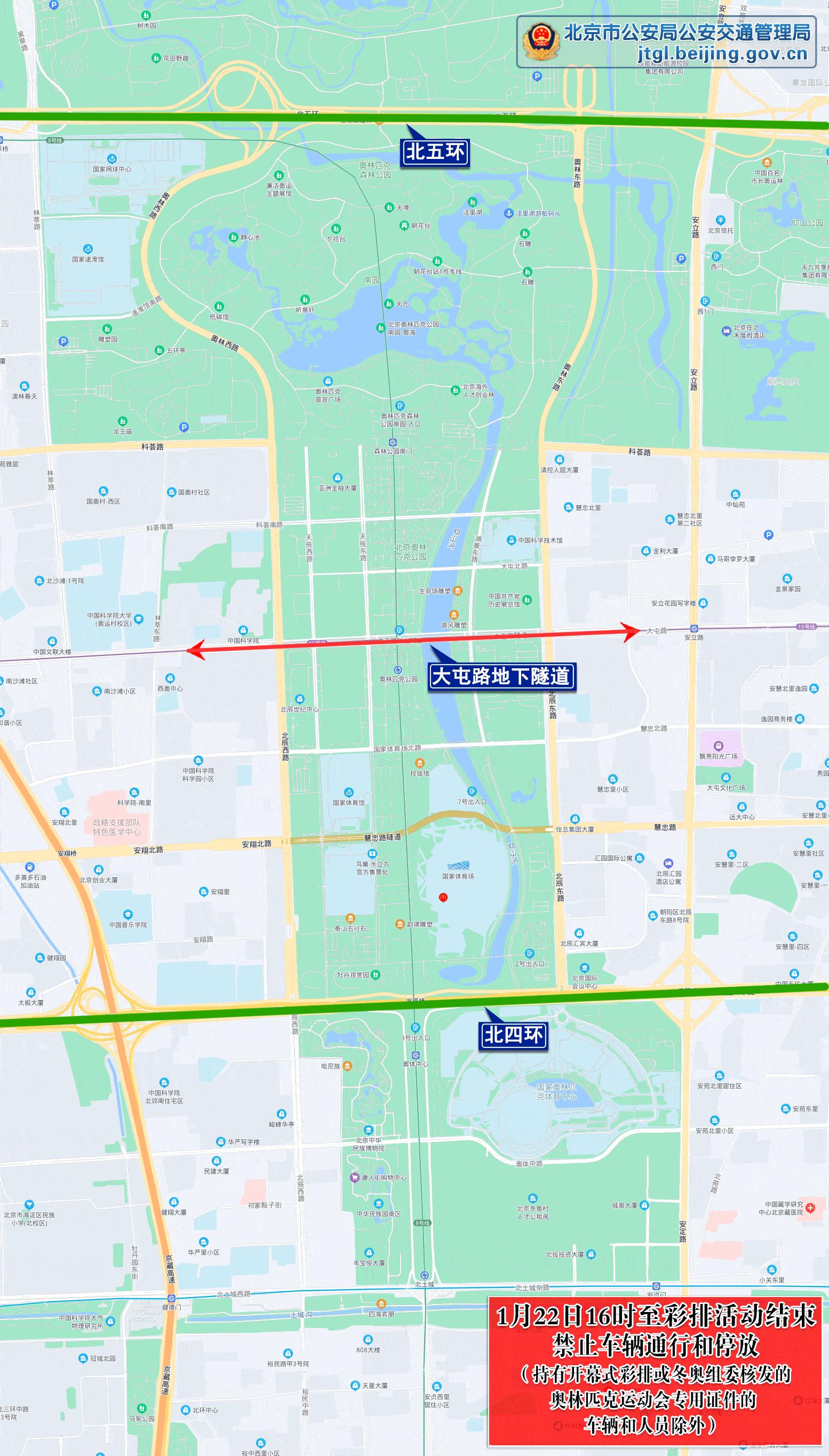 西桥镇天气预报更新通知