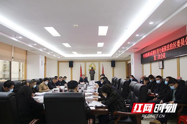 荷塘区司法局最新发展规划，构建法治社会的新蓝图