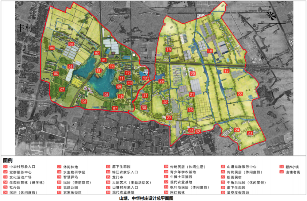 瑚琏村发展规划引领未来繁荣，塑造乡村新面貌