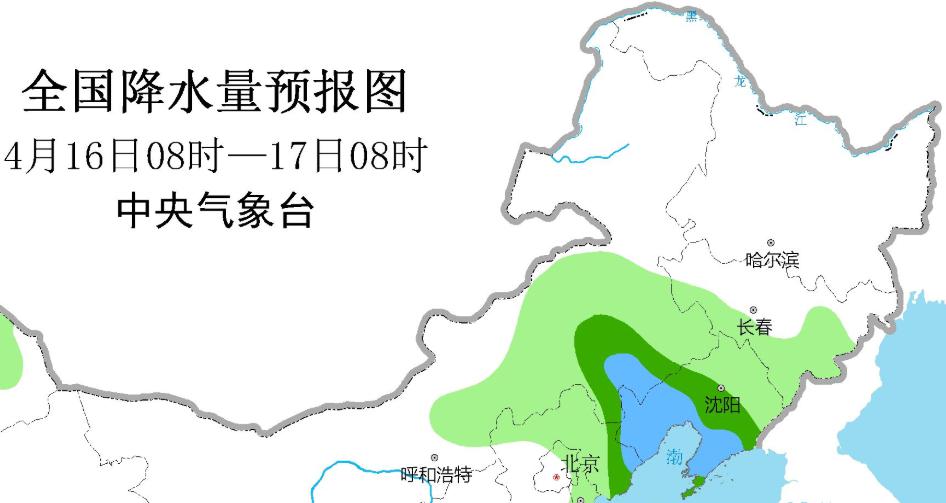 涔澹农场天气预报更新通知