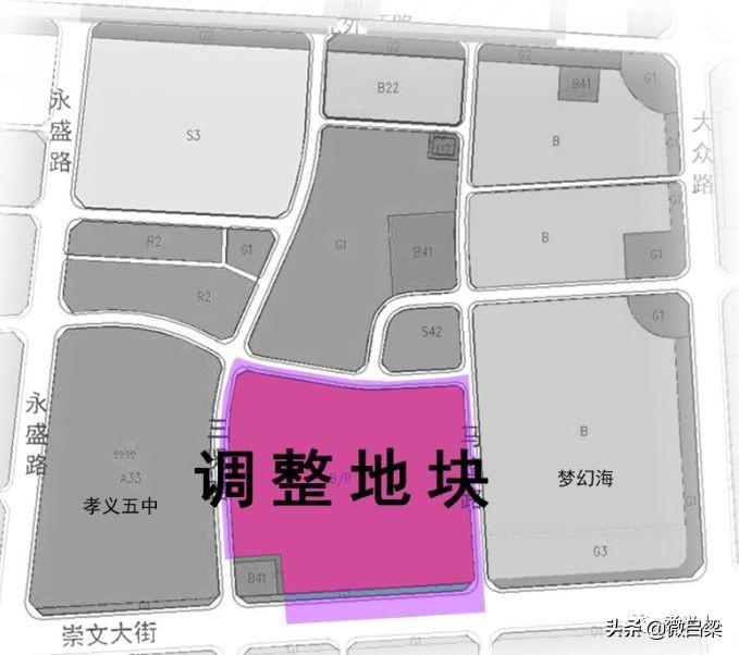 孝义市最新发展规划研究揭秘，山西省吕梁市孝义市未来发展蓝图