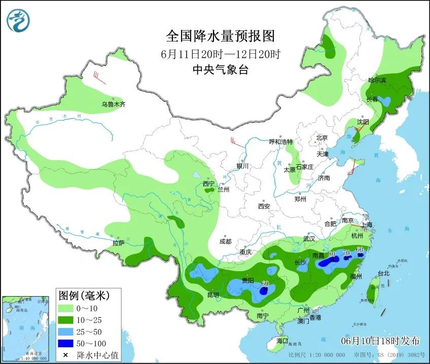 娄杖子镇天气预报更新通知