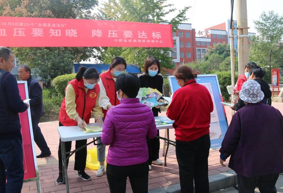 东平县卫生健康局发展规划揭秘，构建健康东平的战略蓝图