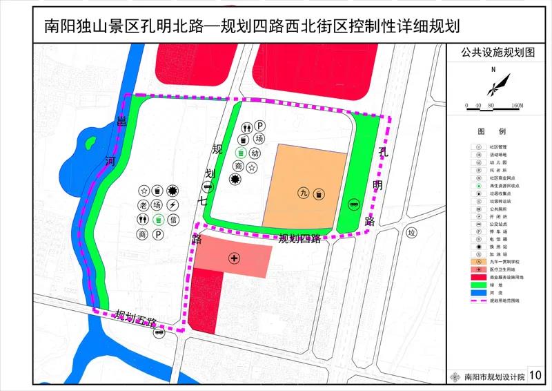 八里罕镇政府最新发展规划概览