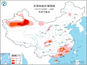 亚来乡最新天气预报概览