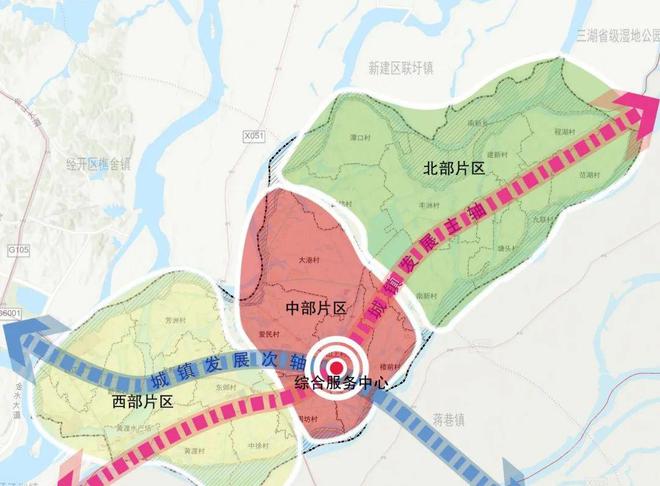 上沛镇未来繁荣新蓝图，最新发展规划揭秘